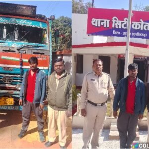 जशपुर पुलिस की कार्यवाही : 1.25 लाख की अवैध कबाड़ सामग्री सहित ट्रक जब्त, कबाड़ी रकबुल अंसारी के बेटे पर FIR