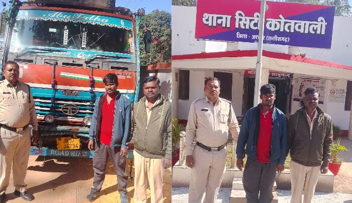 जशपुर पुलिस की कार्यवाही : 1.25 लाख की अवैध कबाड़ सामग्री सहित ट्रक जब्त, कबाड़ी रकबुल अंसारी के बेटे पर FIR