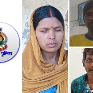 सार्वजनिक स्थान पर शराब का सेवन कर आम नागरिकों में क्षोभ उत्पन्न करने के दो मामलों में सरगुजा पुलिस की सख्त वैधानिक कार्यवाही…दो आरोपी किये गये गिरफ्तार.