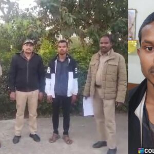कोतवाली पुलिस की बड़ी कामयाबी : शादी का झांसा देकर नाबालिग से दुष्कर्म के आरोपी को किया गिरफ्तार… भेजा गया न्यायिक अभिरक्षा में.