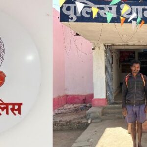 जशपुर पुलिस : जशपुर में दिल दहलाने वाली घटना… पारिवारिक विवाद में भाई ने भाई की नाक काटी…पुलिस ने कार्यवाही कर भेजा न्यायिक रिमांड पर जेल.