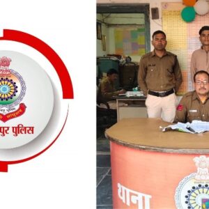 गांधी चौक के पास धारदार लोहे का चाकू से आने जाने वाले लोगों को डराने वाले आरोपी को थाना सिटी कोतवाली पुलिस द्वारा गिरफ्तार कर की गई कार्यवाही.