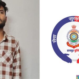 धारदार चाकू के साथ आरोपी अमित विश्वकर्मा गिरफ्तार…आर्म्स एक्ट के अंतर्गत की गई कार्यवाही.