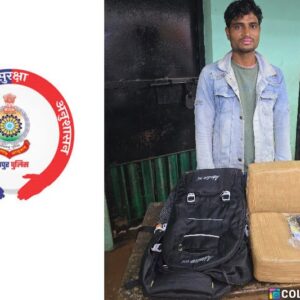 एण्टी नारकोटिक्स टास्क फोर्स, एण्टी क्राईम एण्ड साईबर यूनिट तथा थाना गंज पुलिस की संयुक्त टीम की कार्यवाही : दस किलोग्राम गांजा के साथ मेरठ का अंतर्राज्यीय आरोपी गिरफ्तार..पढ़ें पूरा प्रकरण…