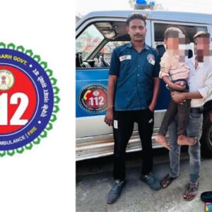 सिविल लाइन डायल 112 ने वापस लौटाई माता-पिता के चेहरे की मुस्कान : गुम बालक को मिलाया माता-पिता से.