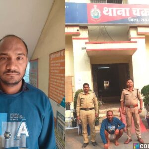 चक्रधरनगर पुलिस की कार्यवाही : गांजा तस्कर के बैंक खाते सील…मुख्य आरोपी गिरफ्तार… एनडीपीएस एक्ट के अंतर्गत कार्यवाही कर भेजा गया न्यायिक रिमांड पर.