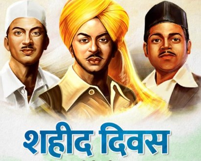 भारत के स्वतंत्रता संग्राम के शहीदों को श्रद्धांजलि : 30 जनवरी को सुबह 11 बजे जशपुर सहित देशभर में होगा दो मिनट का मौन