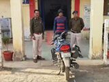 थाना पामगढ़ पुलिस की कार्यवाही : चोरी की मोटर सायकल के साथ आरोपी गिरफ्तार… कार्यवाही कर भेजा गया न्यायिक रिमांड पर.