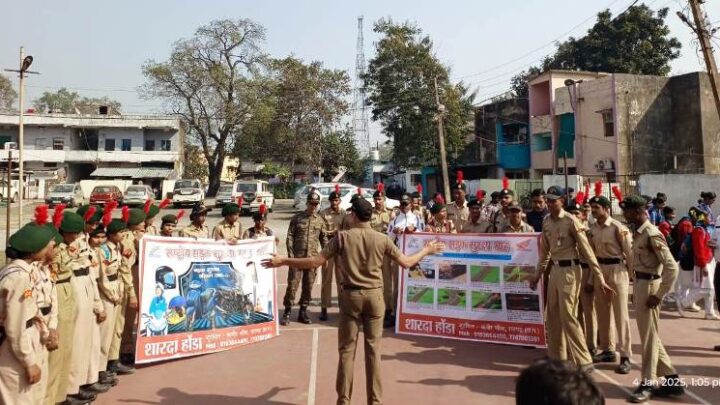 यातायात जागरूकता अभियान : रायगढ़ में कैडेट्स और स्कूली बच्चों को ट्रैफिक नियमों का दिया गया प्रशिक्षण.