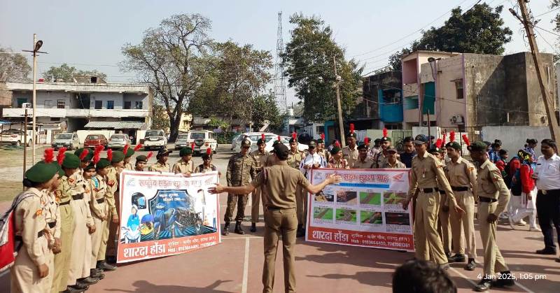 यातायात जागरूकता अभियान : रायगढ़ में कैडेट्स और स्कूली बच्चों को ट्रैफिक नियमों का दिया गया प्रशिक्षण.