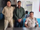 नाबालिग लड़की से बलात्कार करने वाले आरोपी के विरुद्ध बिलासपुर पुलिस का प्रहार : आरोपी को गिरफ्तार कर भेजा गया जेल.