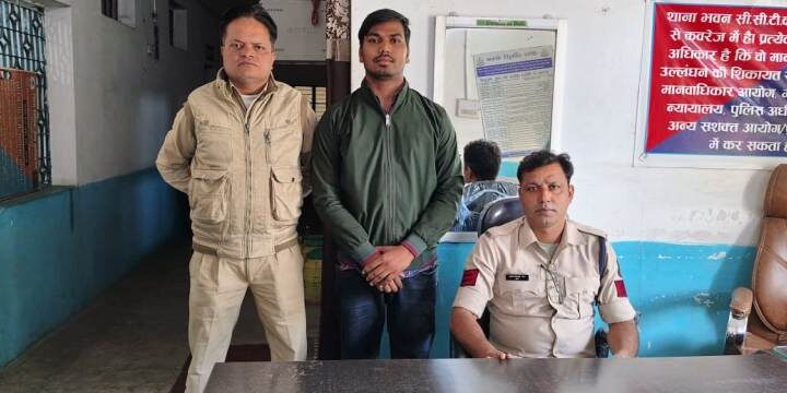 नाबालिग लड़की से बलात्कार करने वाले आरोपी के विरुद्ध बिलासपुर पुलिस का प्रहार : आरोपी को गिरफ्तार कर भेजा गया जेल.