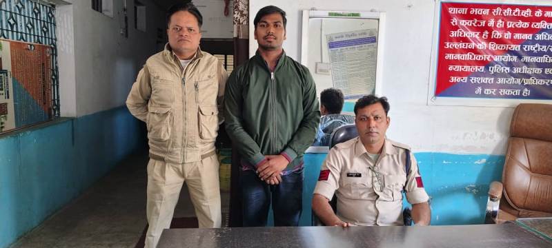 नाबालिग लड़की से बलात्कार करने वाले आरोपी के विरुद्ध बिलासपुर पुलिस का प्रहार : आरोपी को गिरफ्तार कर भेजा गया जेल.