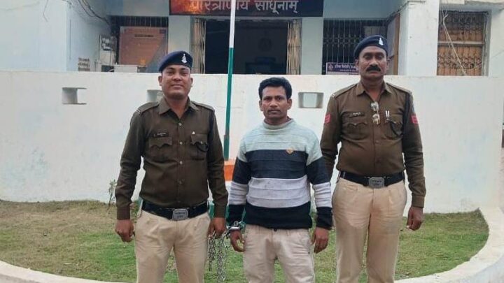 धमकी देकर 25 लाख की जबरन उगाही की कोशिश करने वाला आरोपी गिरफ्तार, पुलिस ने कसडोल से दबोचा