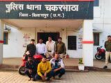 चकरभाठा पुलिस ने मोटर सायकल चोरी के प्रकरण में तीन आरोपी को किया गिरफ्तार… मोटर सायकल को जप्त कर तीनों आरोपियों को गिरफ्तार कर न्यायालय के समक्ष किया गया पेश.