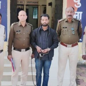 जशपुर में युवती को शादी का झांसा देकर राजस्थान ले जा रहे आरोपी मो. गुलाम सरवर को पुलिस ने अंबिकापुर में किया गिरफ्तार