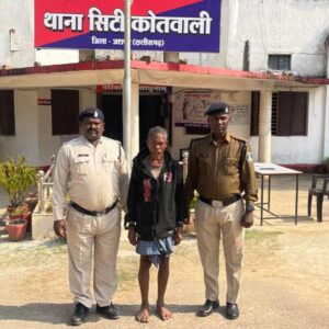 जशपुर में शराब का कहर : घरेलू विवाद में उग्र हुआ पिता…टांगी से वार कर मारा बेटे को… पुलिस ने गिरफ्तार कर भेजा न्यायिक अभिरक्षा में.