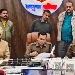 अवैध जुआ और सट्टे के खिलाफ बड़ी कार्यवाही : सरगुजा पुलिस ने चार आरोपियों को किया गिरफ्तार…लाखों की रकम और फर्जी दस्तावेज बरामद…जानें पूरा मामला..!