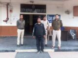 क्रिकेट सट्टा में सरगुजा पुलिस को बड़ी कामयाबी : सरगुजा पुलिस ने पकड़ा सट्टे का रैकेट…फर्जी खातों से करोड़ों के लेन-देन का मास्टरमाइंड गिरफ्तार… न्यायालय के समक्ष किया गया प्रस्तुत.