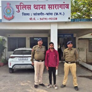 थाना सारागांव पुलिस की त्वरित कार्यवाही : नाबालिग बालिका को बहला, फुसलाकर भगा ले जाकर शादी का झांसा देकर दैहिक शोषण करने वाले आरोपी को किया गिरफ्तार… भेजा गया न्यायिक रिमांड पर.