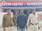 ऑपरेशन मुस्कान : एक और परिजन के चेहरे पर जशपुर पुलिस ने लौटाई मुस्कान, अपहृत बालिका को ढूंढ कर लाई दिल्ली से, आरोपी को गिरफ़्तार कर भेजा जेल