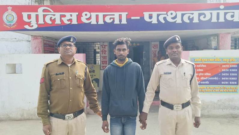 ऑपरेशन मुस्कान : एक और परिजन के चेहरे पर जशपुर पुलिस ने लौटाई मुस्कान, अपहृत बालिका को ढूंढ कर लाई दिल्ली से, आरोपी को गिरफ़्तार कर भेजा जेल