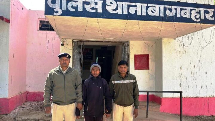 जशपुर में सनसनीखेज मामला : खाना बनाने के विवाद में बेटे ने मां को मारा…पुलिस ने चंद घंटों में आरोपी पुत्र को किया गिरफ्तार… कार्यवाही कर भेजा गया न्यायिक रिमांड पर जेल.