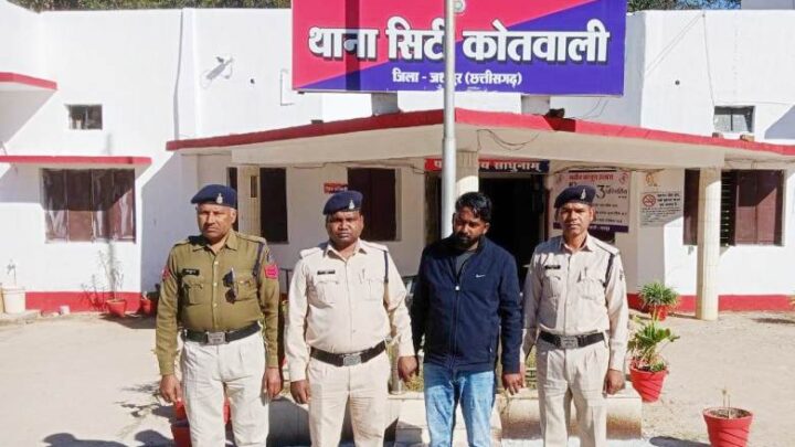 जशपुर में भू-माफिया का खेल : 33 लाख की ठगी, पुलिस की ताबड़तोड़ कार्यवाही, एक गिरफ्तार, दूसरा फरार!