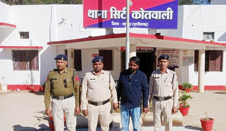 जशपुर में भू-माफिया का खेल : 33 लाख की ठगी, पुलिस की ताबड़तोड़ कार्यवाही, एक गिरफ्तार, दूसरा फरार!