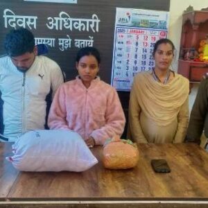 अवैध मादक पदार्थ गांजा के विरूद्ध पुलिस का प्रहार : आरोपियों को गिरफ्तार कर न्यायालय किया गया पेश, 2 किलो 600 ग्राम मादक पदार्थ गांजा सहित स्कूटी वाहन जप्त