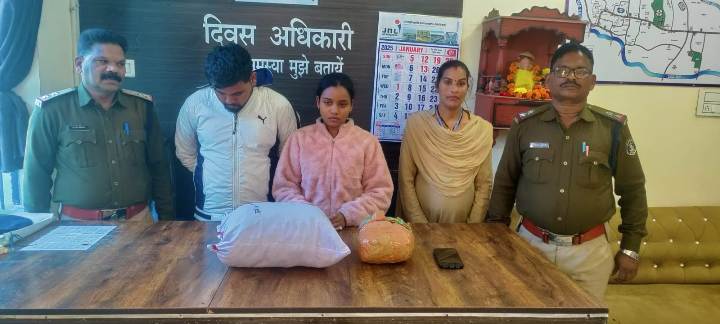 अवैध मादक पदार्थ गांजा के विरूद्ध पुलिस का प्रहार : आरोपियों को गिरफ्तार कर न्यायालय किया गया पेश, 2 किलो 600 ग्राम मादक पदार्थ गांजा सहित स्कूटी वाहन जप्त