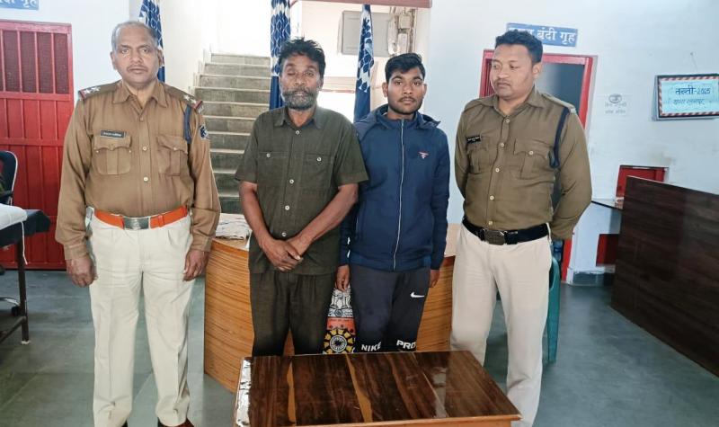 बिलासपुर : रतनपुर में मछली मारने के दौरान बेजा कब्जे की जमीन पर विवाद… पिता-पुत्र ने कुल्हाड़ी से किया हमला..दोनों आरोपी गिरफ्तार… भेजा गया न्यायिक रिमाण्ड पर.