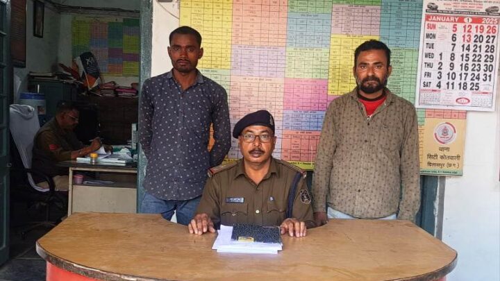 बिलासपुर सिटी कोतवाली पुलिस ने अवैध कबाड़ के खिलाफ चलाया अभियान : 410 किलो कबाड़ जब्त…एक आरोपी गिरफ्तार…सिटी मजिस्ट्रेट के समक्ष किया गया प्रस्तुत.