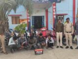 मोटरसाइकिल चोरी करने वाले अंतर जिला गैंग के सदस्य गिरफ्तार : पुलिस द्वारा अंतर जिला गैंग के 4 अपचारी बालकों सहित कुल 9 आरोपी सदस्यों को किया गया गिरफ्तार