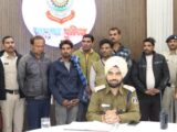 सरगुजा पुलिस की तेज़ कार्यवाही : चंद घंटों में अपहरण मामले के 6 आरोपी गिरफ्तार, पीड़ितों को सुरक्षित छुड़ाया