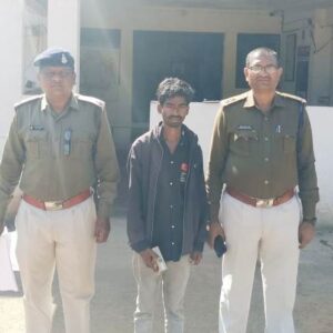 जशपुर क्राइम : सन्ना में जंगल में महिला के साथ दुष्कर्म और हिंसा का सनसनीखेज मामला, आरोपी शिव नारायण सोनवानी गिरफ्तार, शंकरगढ़ से हिरासत में लेकर भेजा गया जेल