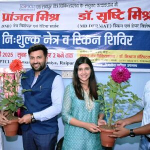 पॉवर कंपनी में नेत्र एवं चर्म रोग शिविर संपन्न : लगभग 110 से अधिक रोगी हुए लाभान्वित.