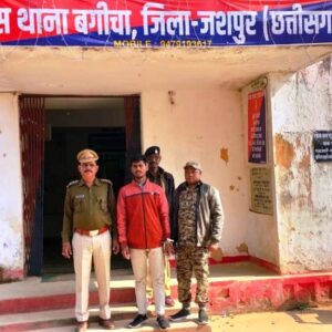 ऑपरेशन मुस्कान : जशपुर पुलिस एक और बच्ची को महाराष्ट्र से ढूंढ कर लाई वापस…बच्ची को किया सकुशल परिजनों के सुपुर्द… आरोपी को गिरफ्तार कर भेजा गया जेल !