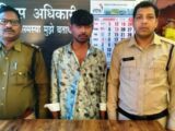 थाना क्षेत्र में अशांति फैलाने वालों के विरूद्ध सरकण्डा पुलिस की कार्यवाही : धारदार हथियार लहराकर आने जाने वाले लोगों को भयभीत करने वाला आरोपी गिरफ्तार… किया गया न्यायालय में पेश.