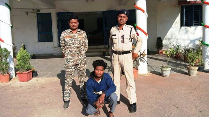 RAIGARH CRIME : शादी का झांसा देकर युवती को दिया धोखा…उकसाया आत्महत्या के लिए…आरोपी को गिरफ्तार कर भेजा गया न्यायिक हिरासत में.