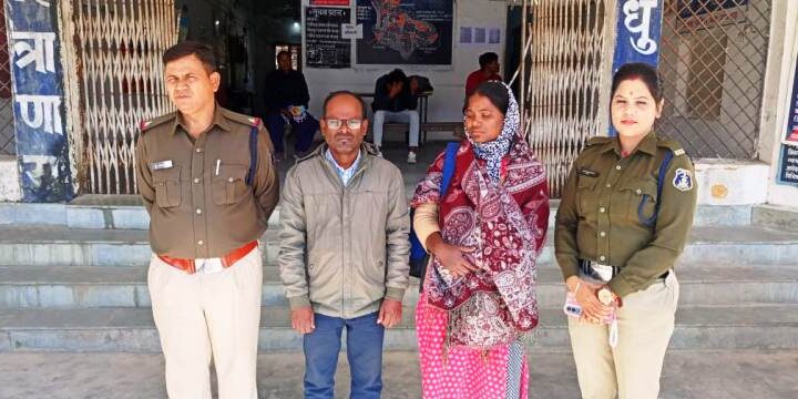 CRIME NEWS : लोन देने के नाम पर लाखों की ठगी…पति-पत्नी को गिरफ्तार कर भेजा गया न्यायिक रिमांड पर.