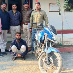 दोपहिया वाहन चोरी के मामले में सरगुजा पुलिस की त्वरित कार्यवाही : मामले का आरोपी किया गया गिरफ्तार… भेजा गया न्यायिक अभिरक्षा में.