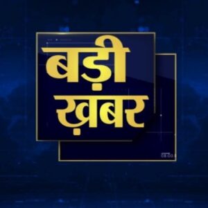 साड़ी गुणवत्ता को लेकर शिकायतों पर बड़ा एक्शन: महिला एवं बाल विकास विभाग ने दिए जांच के आदेश, सभी हितग्राहियों को मिलेगी मानक अनुसार साड़ी