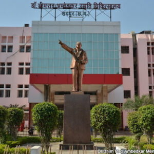 विष्णु के सुशासन में मरीजों के स्वास्थ्य सुविधाओं का हो रहा लगातार विस्तार, स्वास्थ्य मंत्री के निर्देश पर मरीजों के खून जांच के लिए अम्बेडकर अस्पताल में नई व्यवस्था शुरू