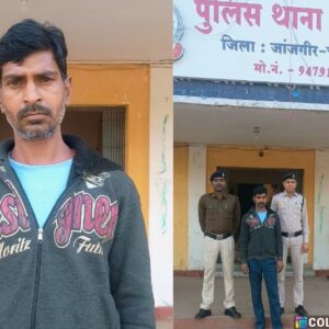 अकलतरा पुलिस की कार्यवाही : हत्या करने वाले आरोपी को किया गिरफ्तार…कार्यवाही कर भेजा गया न्यायिक रिमांड पर.