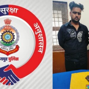थाना गोलबाजार क्षेत्र में पिस्टल से फायर करने वाले दो आरोपी गिफ्तार…घटना कारित करने के 12 घंटे के भीतर पकड़ा गया आरोपियों को.