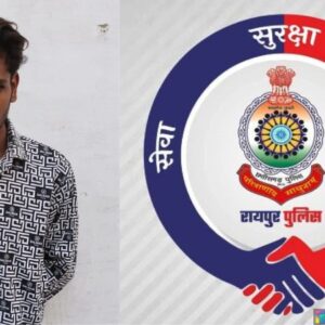 पुराने विवाद को लेकर हत्या की घटना को अंजाम देने वाला आरोपी वारदात के चंद घण्टे के भीतर किया गया गिरफ्तार… की गई कार्यवाही.