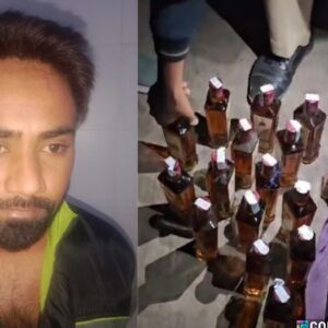 सरगुजा पुलिस की सख्त कार्यवाही : छः लीटर अवैध अंग्रेजी शराब के साथ आरोपी गिरफ्तार…कार भी जप्त !