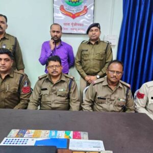 रायगढ़ अपराध : ऑनलाइन गेमिंग के जाल में फंसा एकाउंटेंट…कंपनी के करोड़ों रुपये गँवाए…खुद ही दर्ज कराई झूठी रिपोर्ट… पुलिस ने आरोपी को गिरफ्तार कर भेजा रिमांड पर