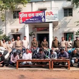 नये वर्ष में रतनपुर पुलिस द्वारा जुआरियों के विरूद्ध बड़ी कार्यवाही : रेड में 11 जुआरी चढ़े रतनपुर पुलिस के हत्थे…बारह लाख से अधिक की सामग्री जप्त.